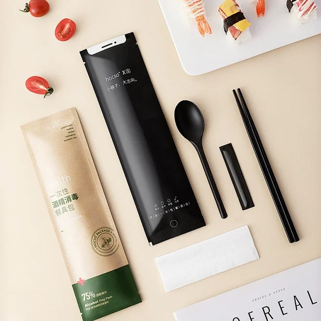 You might not know the environmental truth about paper packaging… (The truth is not so simple)